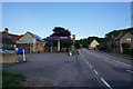 Petrol filling station in Old Sodbury