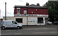 Former Stockport binocular & telescope centre