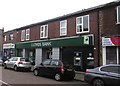 Lloyds Bank, Edgeley, Stockport