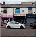 The Olde Sweet Shop, Edgeley, Stockport