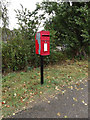 Tollgate Corner Postbox