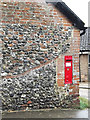 The Grange Victorian Postbox