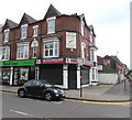 Seasonslaw in Selly Oak, Birmingham