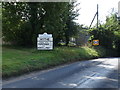 Hythe Town Sign