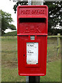TL8675 : Rymer Point Postbox by Geographer