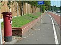 Derby Road, Able Collins (Alms House) postbox NG9 666