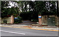 Telecoms cabinets near the entrance to Heathfield House, Stockport