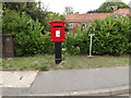 Old Post Office Postbox