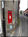 Commister Lane & Post Office Postbox