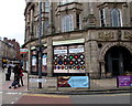 Music Wall, Royal London Building, Wolverhampton