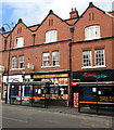 Camesas Caribbean & English Cuisine, Wolverhampton