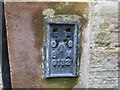 Ordnance Survey Flush Bracket G132