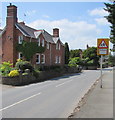 Warning sign - school, Fownhope