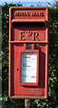 Close up, Elizabeth II postbox on Rudston Road, Burton Agnes