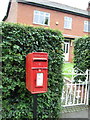 Elizabeth II postbox on Preston Road, Grimsargh