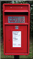 Close up, Elizabeth II postbox on Blackburn Road, Salesbury Hall