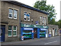 Newsagents on Main Road (A65), Hellifield