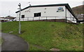 White Rose Information & Resource Centre, New Tredegar