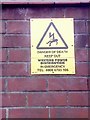 UK  Electric Sign