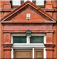 The Queen Anne: Detail above the doorway