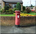 Elizabeth II postbox on Grindleton Road, West Bradford