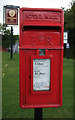 Close up, Elizabeth II postbox on the B6478