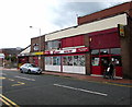 Casper Stores, Market Street, Wrexham