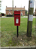 TM1686 : School Road Postbox by Geographer