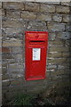 Georgian Postbox, Thurstonland