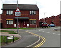 Warning sign - humps for 300 yards, Llys David Lord, Wrexham