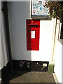 TM0691 : The Green Post Office George V Postbox by Geographer