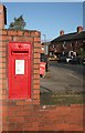 Postbox, Moss Lane