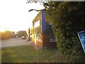 Industrial estate on Flower Lane, Mill Hill