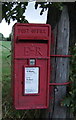 TM4787 : Close up, Elizabeth II postbox on Hulver Road by JThomas