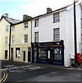 Aberdyfi Butcher in Aberdovey