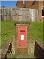 George VI postbox in Gamble Lane, Farnley