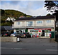 Aberdyfi Stores and Post Office, Aberdovey