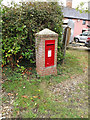 TM1690 : Hallowing Lane Post Office Postbox by Geographer