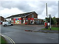 TM4389 : Worlingham Post Office by JThomas