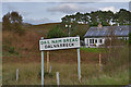 Dalnabreck sign