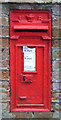 Close up, Victorian postbox, Stoven