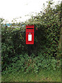 TM0893 : Woodhall Farm Postbox by Geographer