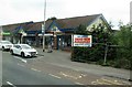 Shops on Saintfield Road, Newtownbreda