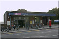 Chalkwell station, frontage