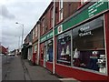 Post Office Fencehouses