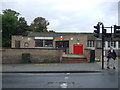 Halesworth Royal Mail Sorting Office