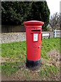 Queen Elizabeth II pillarbox on a Minchinhampton corner