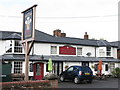 The Plume of Feathers, Shrewton