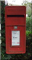 Close up, Elizabeth II postbox on The Street, Brome Street