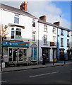 Fferyllfa Rowlands/Rowlands Pharmacy, Tywyn